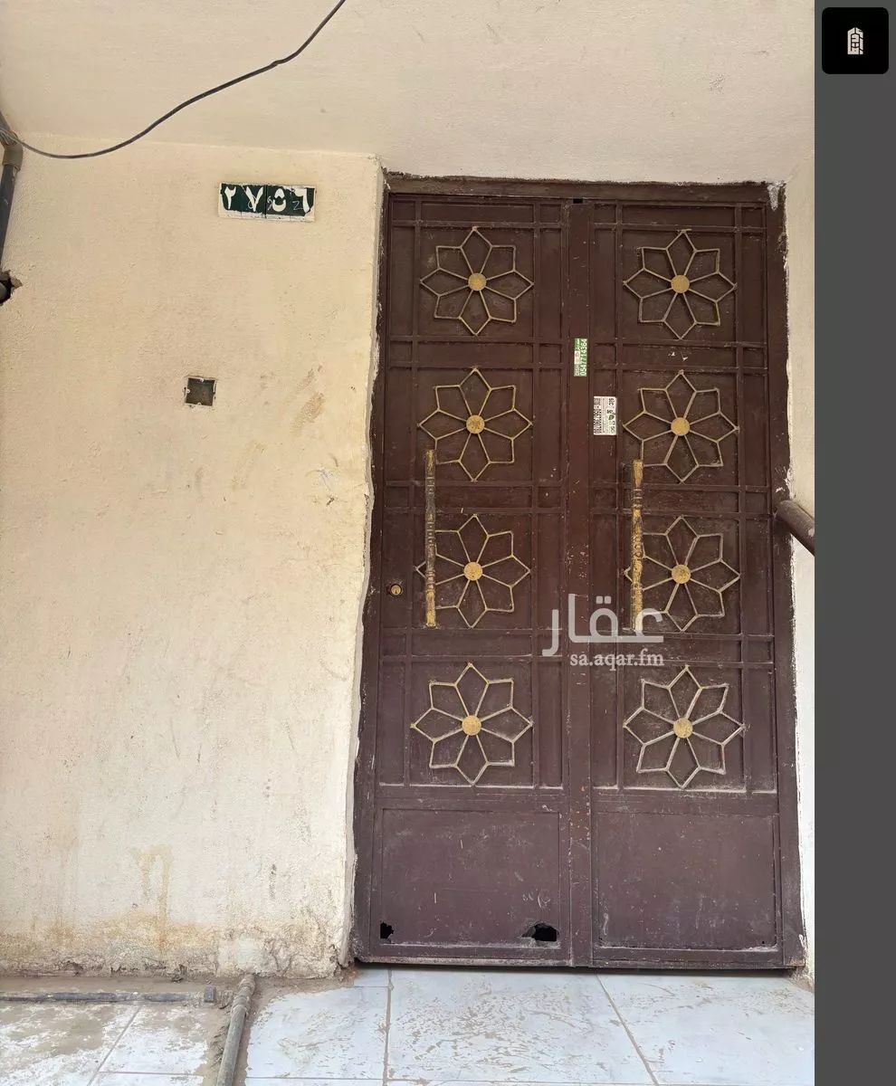 عمارة 214 م² في العود 3