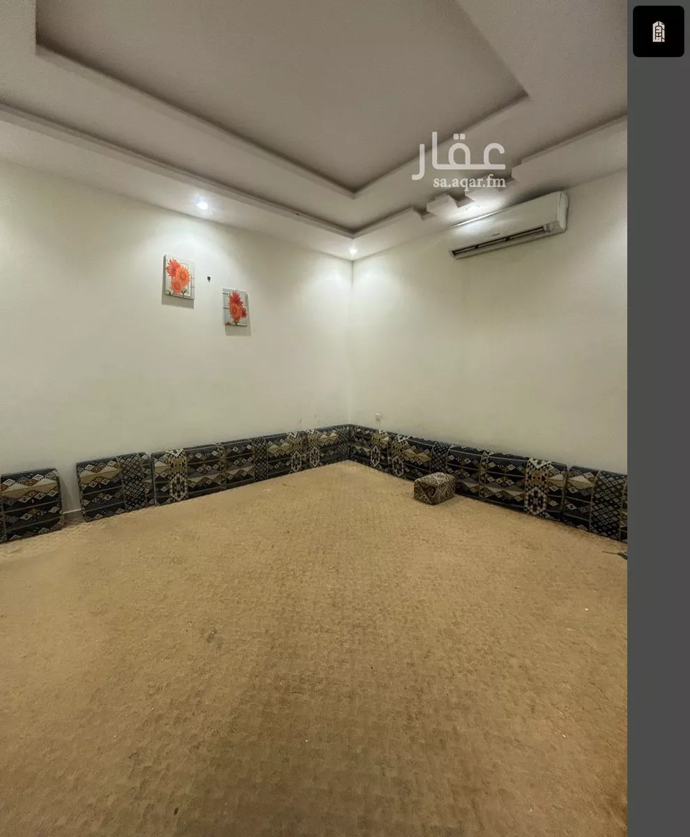 دور 6 غرف في السعادة 5