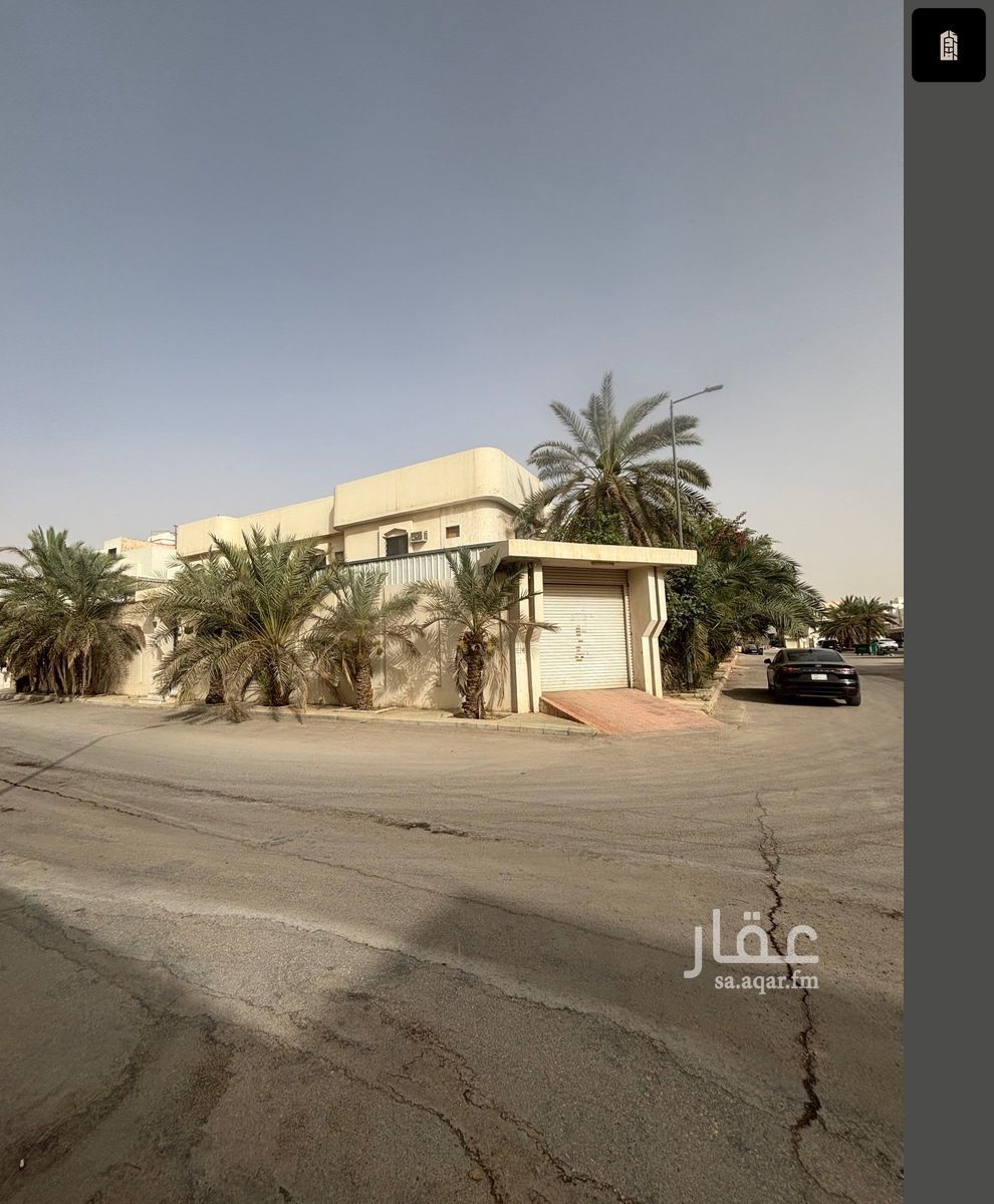 land in Al Fayha, Riyadh 3