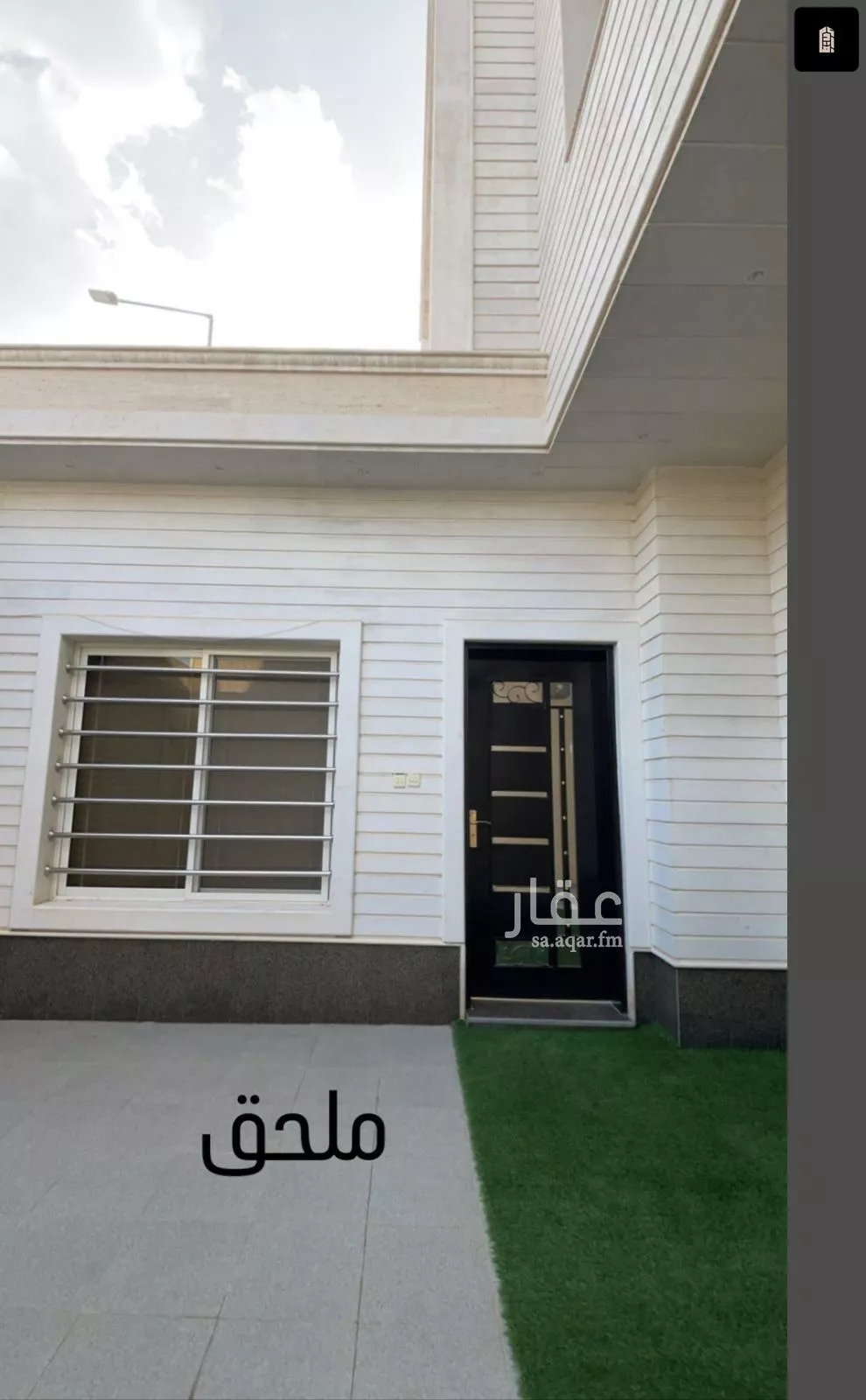 فيلا 17 غرف في القادسية 3