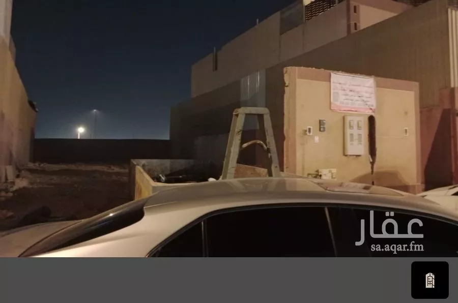 375 sqm land in Ad Dar Al Baida 2