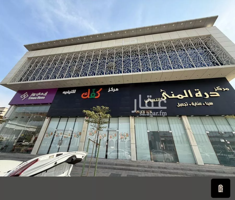 مكتب 55 م² في الصفا 1