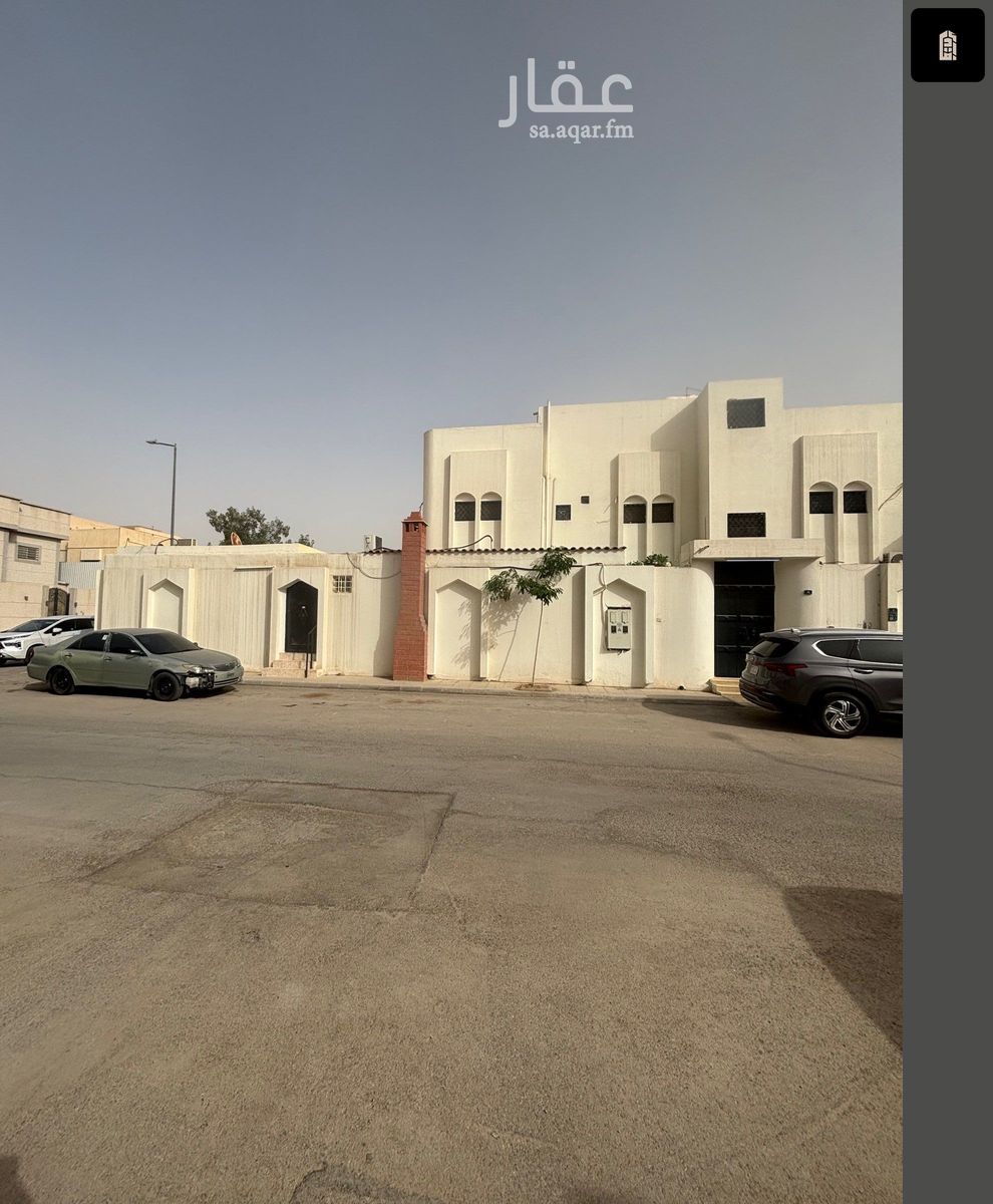 land in Al Fayha, Riyadh 2