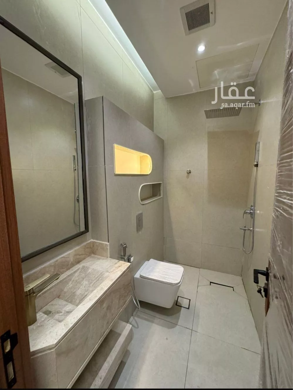 دور 4 غرف في النرجس 1