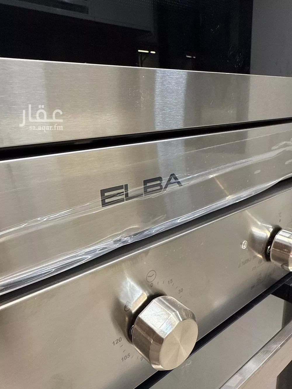 4 bedroom villa in Qurtubah, Riyadh 6