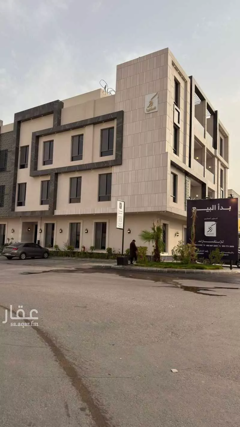 3 bedroom apartment in Al Munsiyah, Riyadh 6