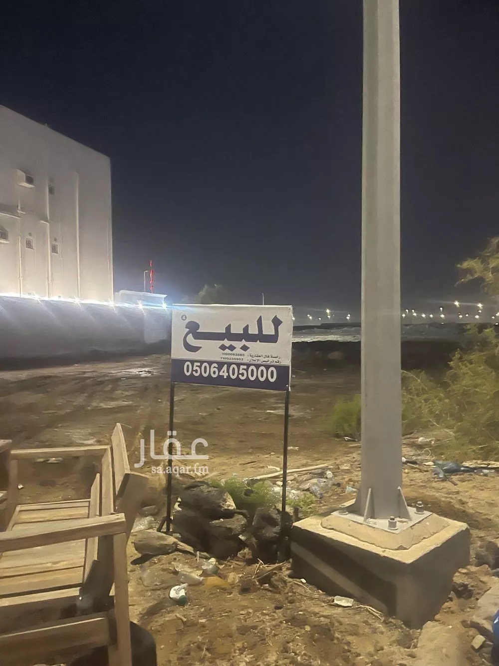 عقار  في الأصالة، جدة 7