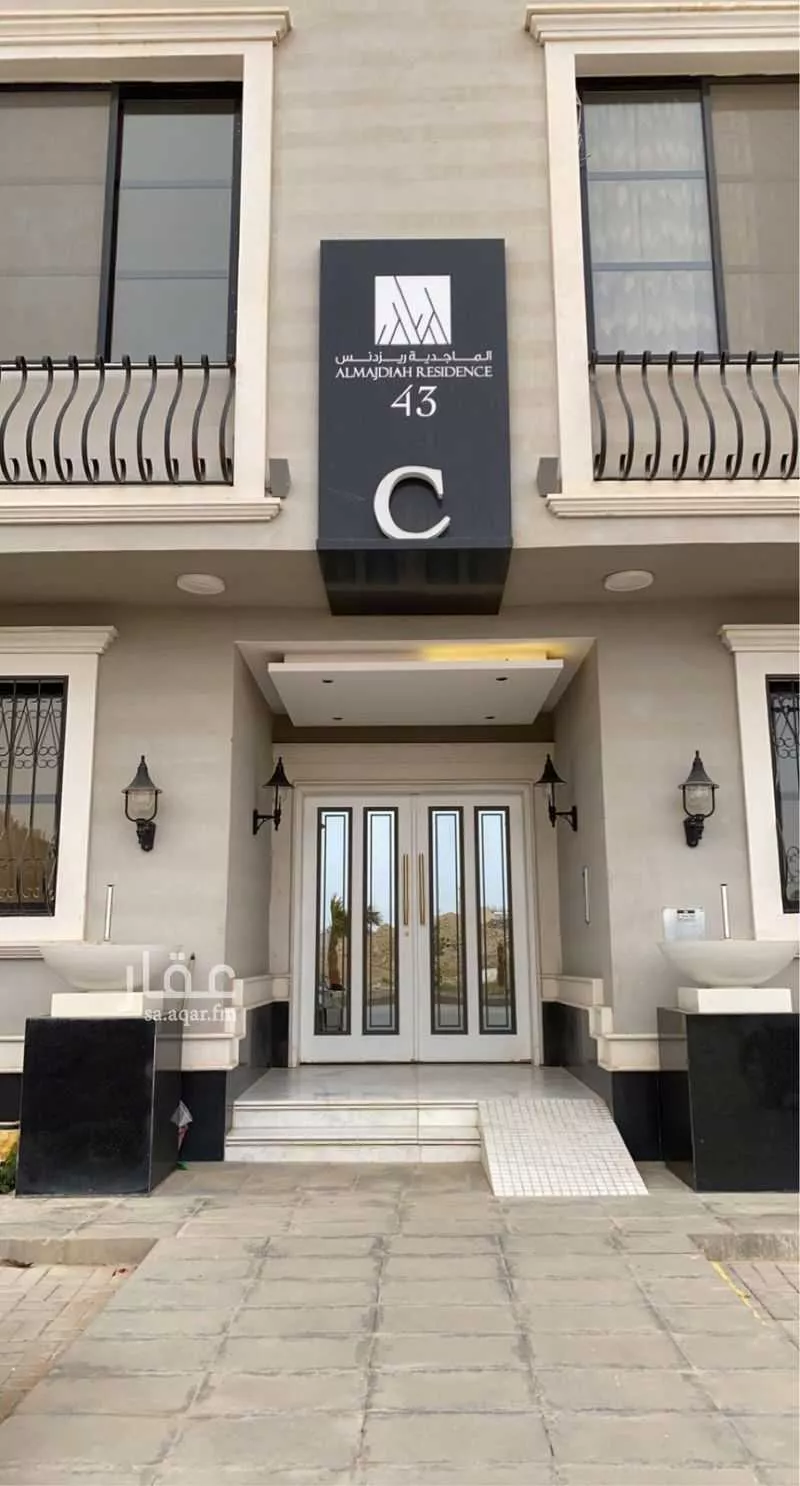 شقة 3 غرف في القيروان 3