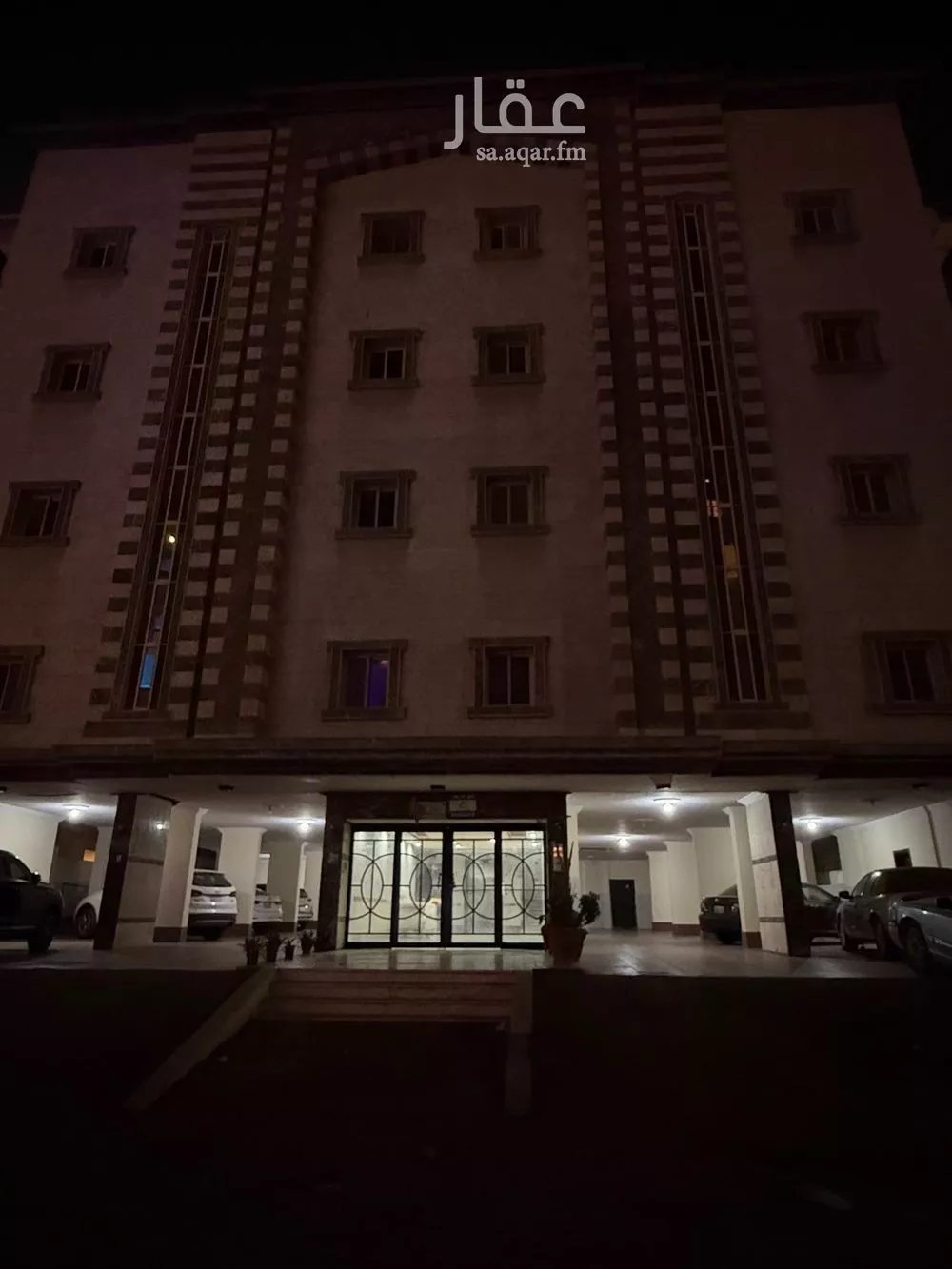 شقة 3 غرف في المنار 2