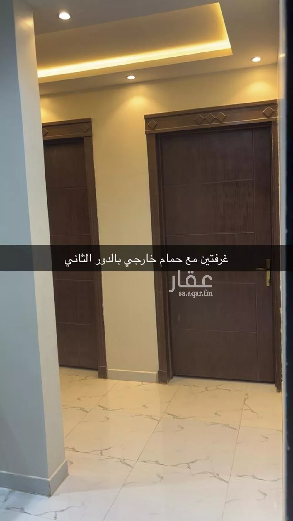 فيلا 10 غرف في ظهرة نمار 2