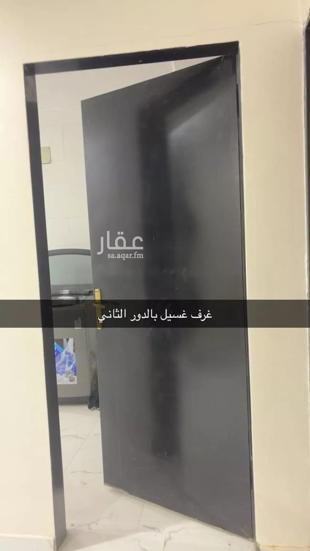 فيلا 10 غرف في ظهرة نمار 3