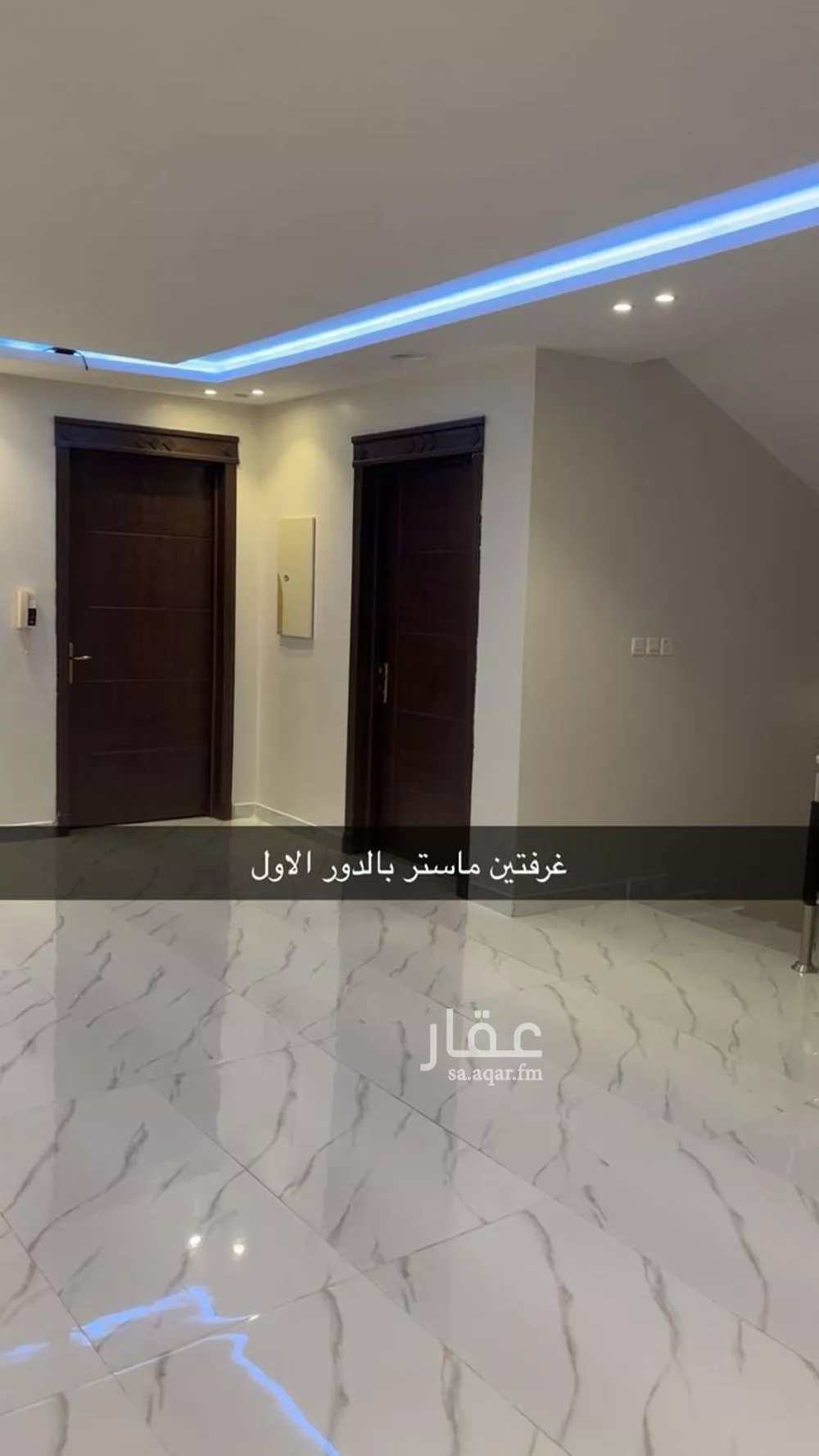 فيلا 10 غرف في ظهرة نمار 5