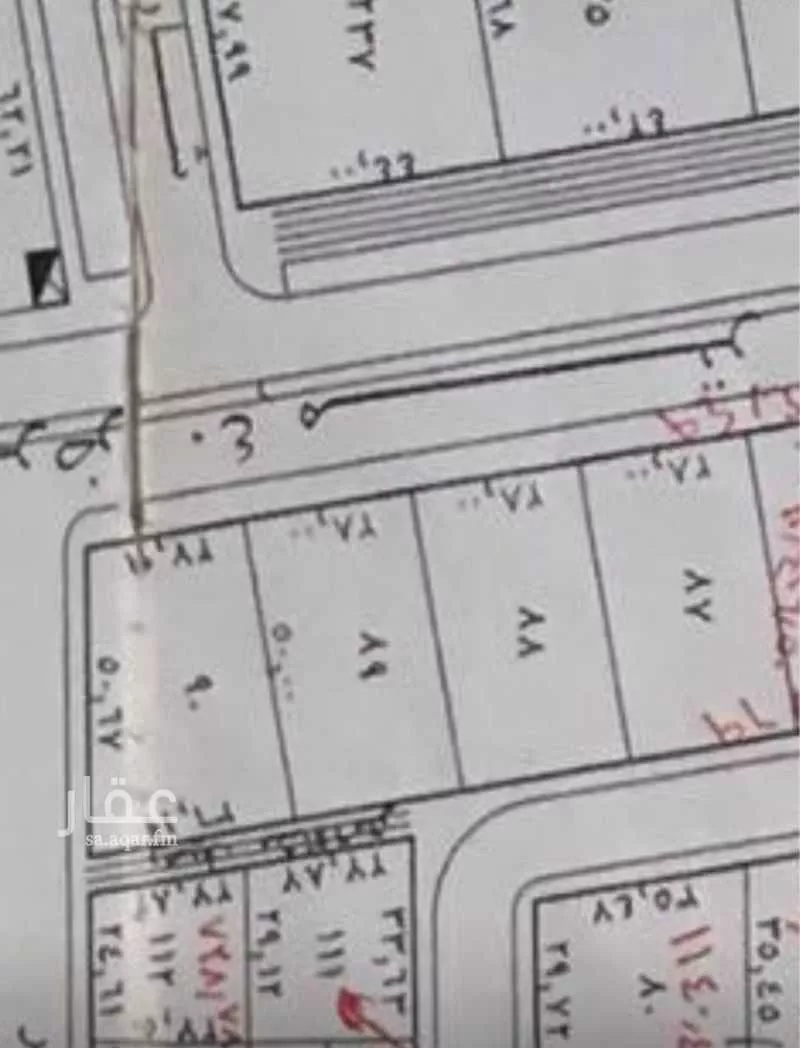 أرض 1604 م² في القادسية 3