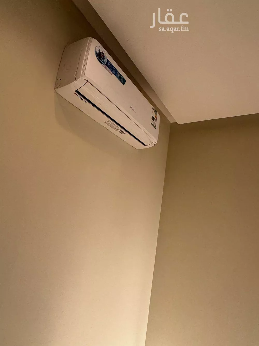 شقة 5 غرف في الحمرا 2