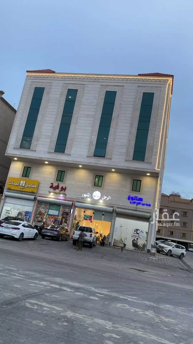 شقة 1 غرف في الشعلة 2