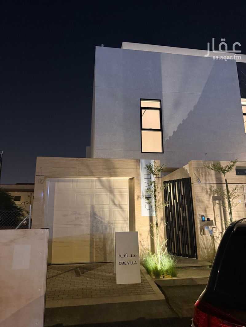 7 bedroom villa in Al Nuzhah, Riyadh 4