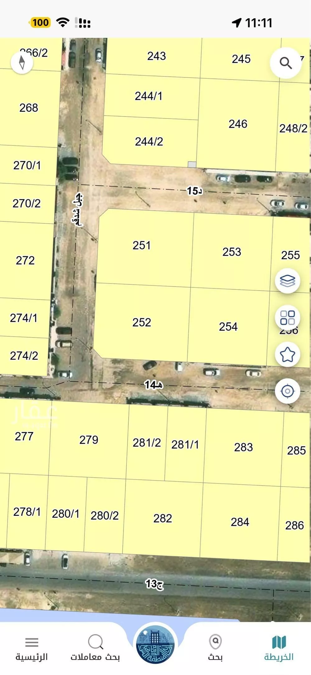أرض 789 م² في الصواري 4