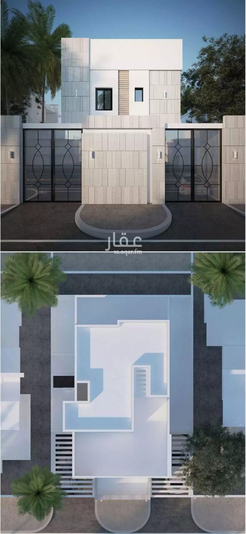 دور 4 غرف في الصفا