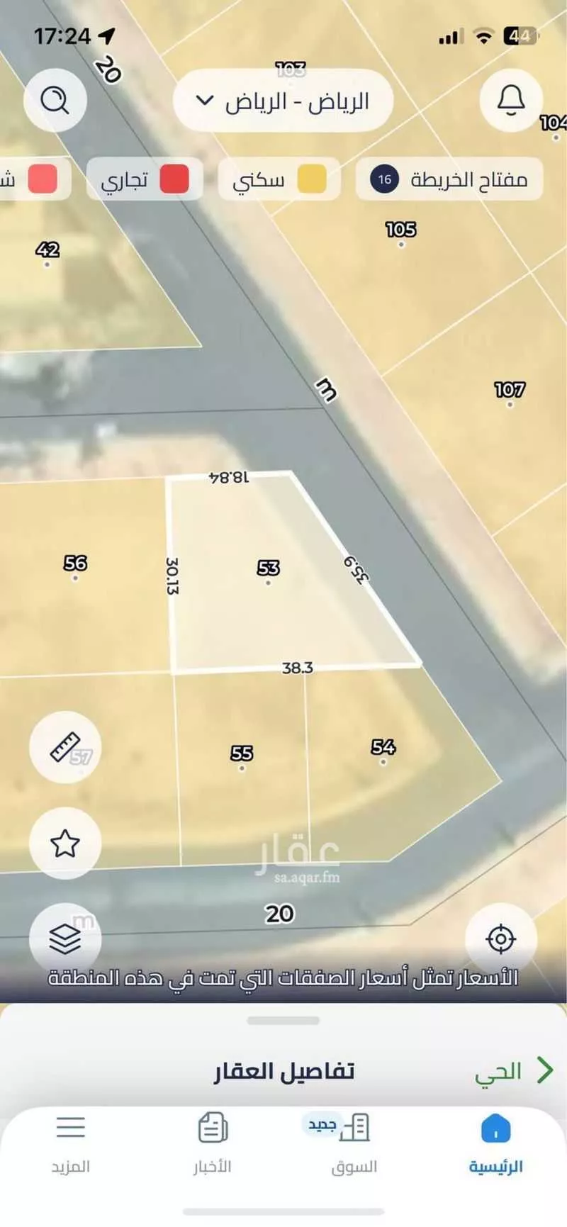 357 sqm land in Banban 3