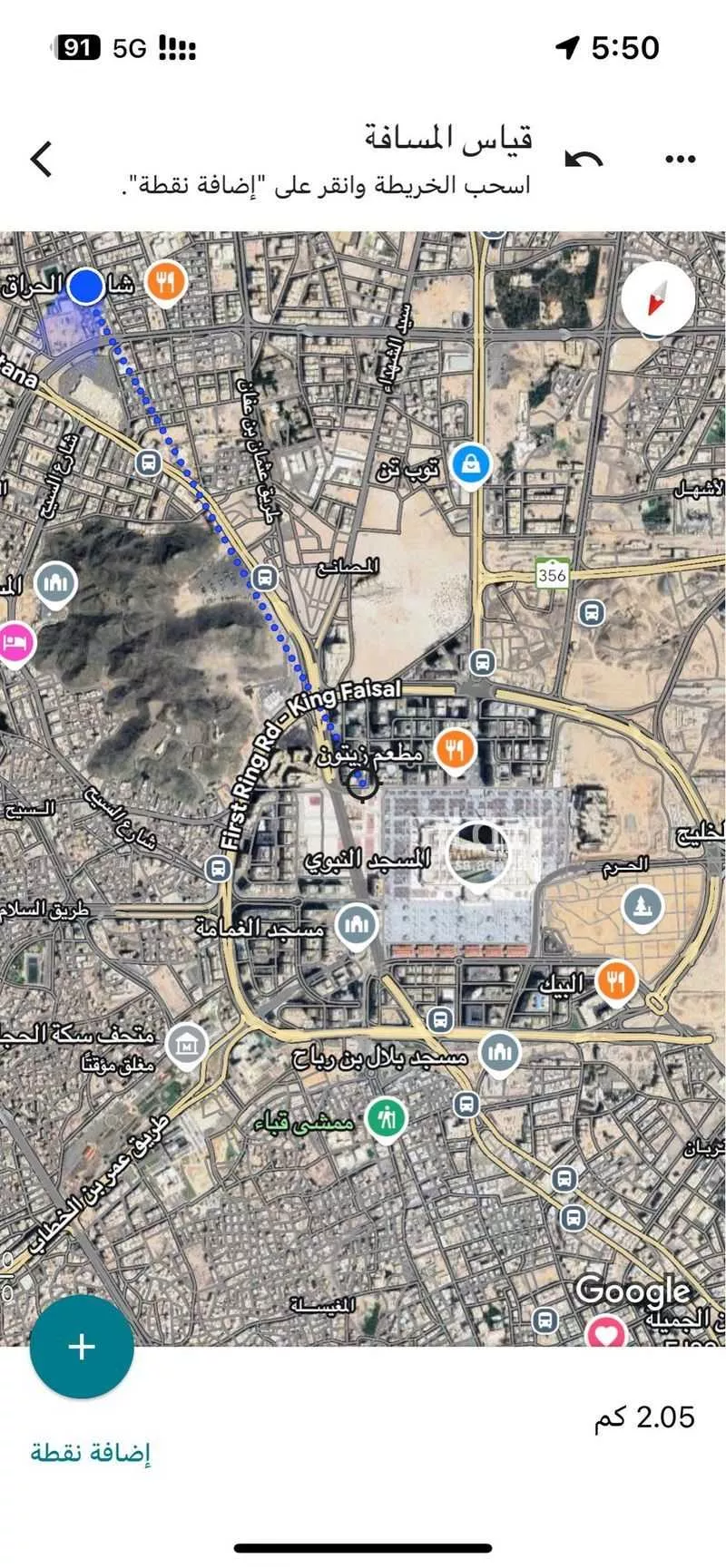 أرض 824 م² في الراية 3