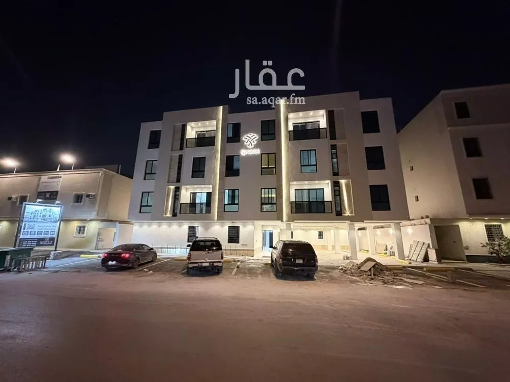 4 bedroom apartment in Tuwaiq, Riyadh