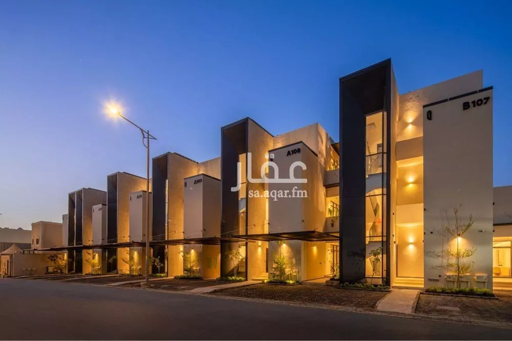 دور 4 غرف في النرجس