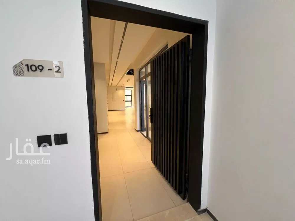 4 bedroom floor in Al Narjis 5