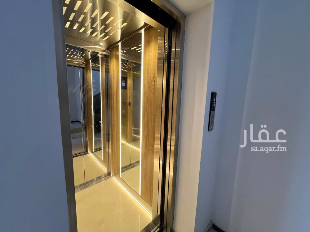 4 bedroom floor in Al Narjis 4