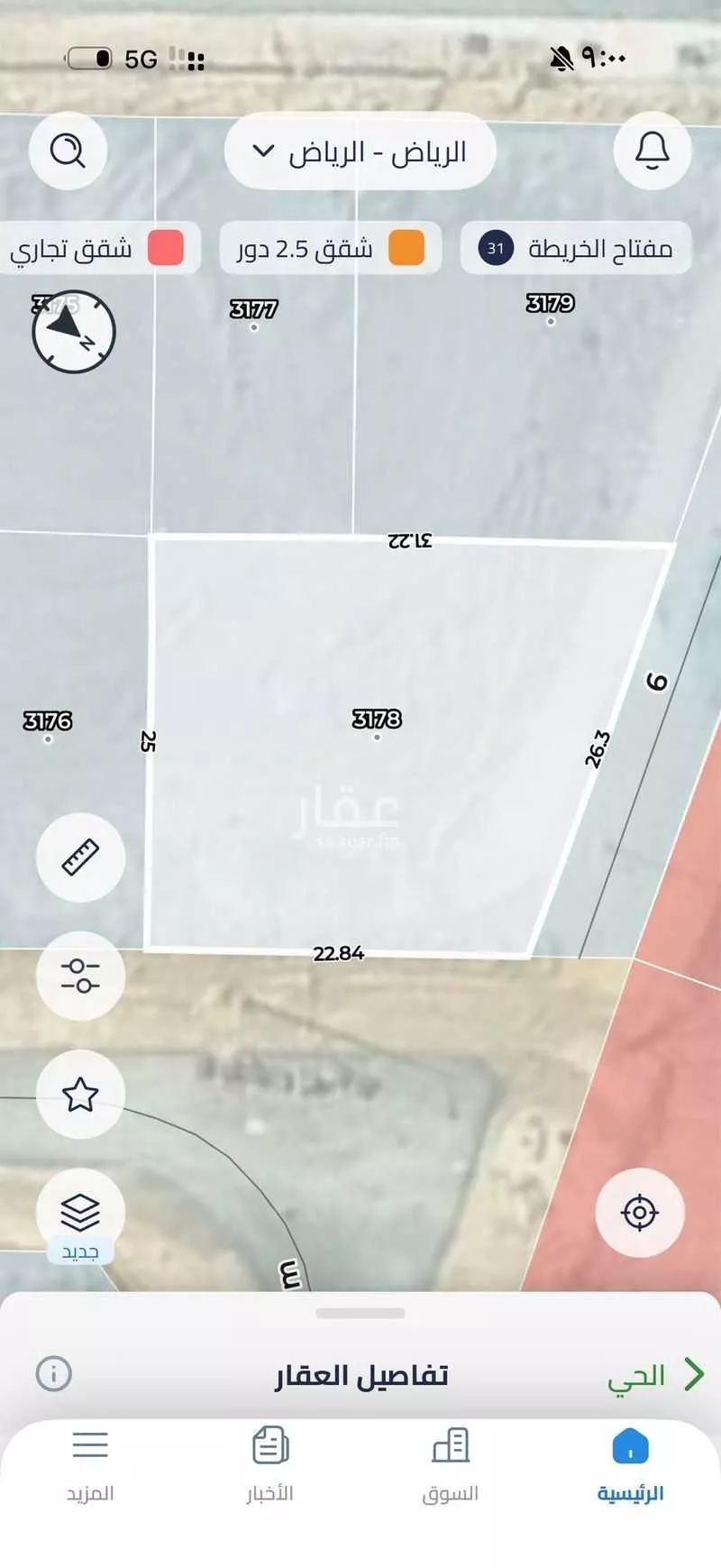 أرض 674 م² في الشرق 2