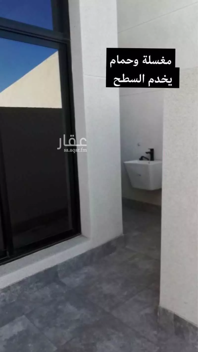 6 bedroom apartment in Taibah, Jeddah 11