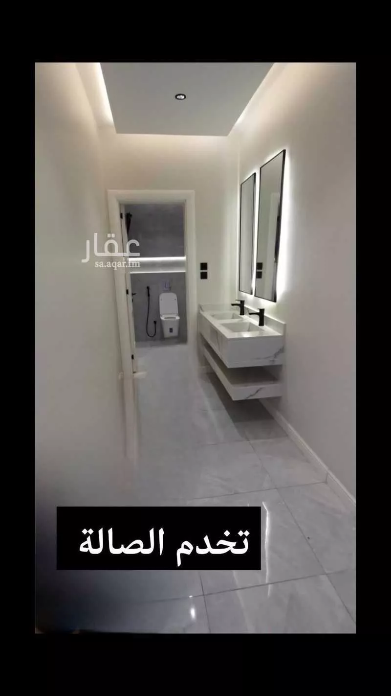 6 bedroom apartment in Taibah, Jeddah 18