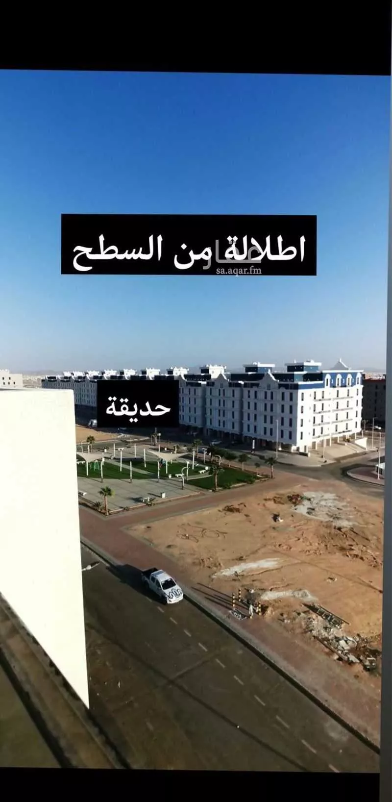 6 bedroom apartment in Taibah, Jeddah 16