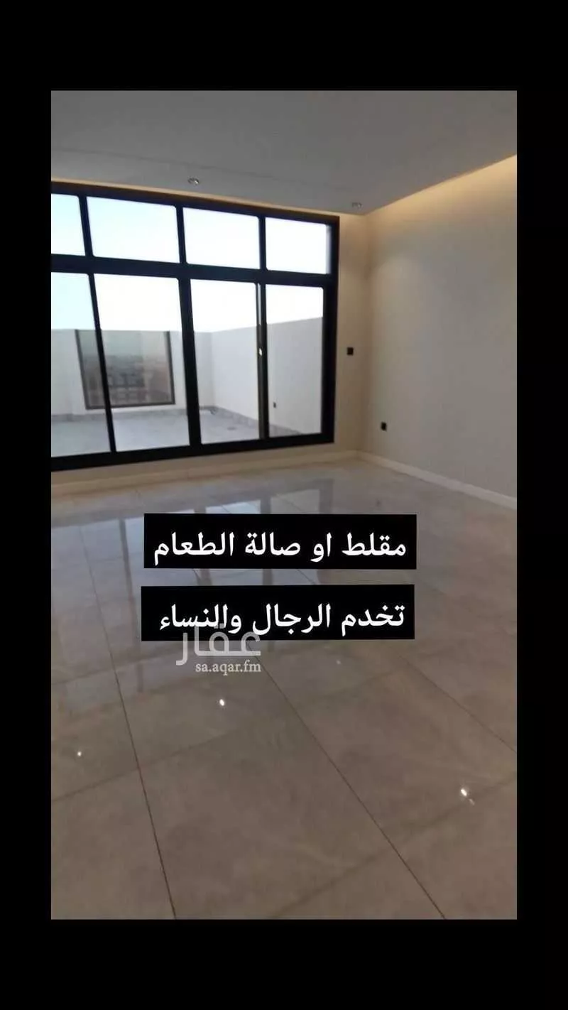 6 bedroom apartment in Taibah, Jeddah 14