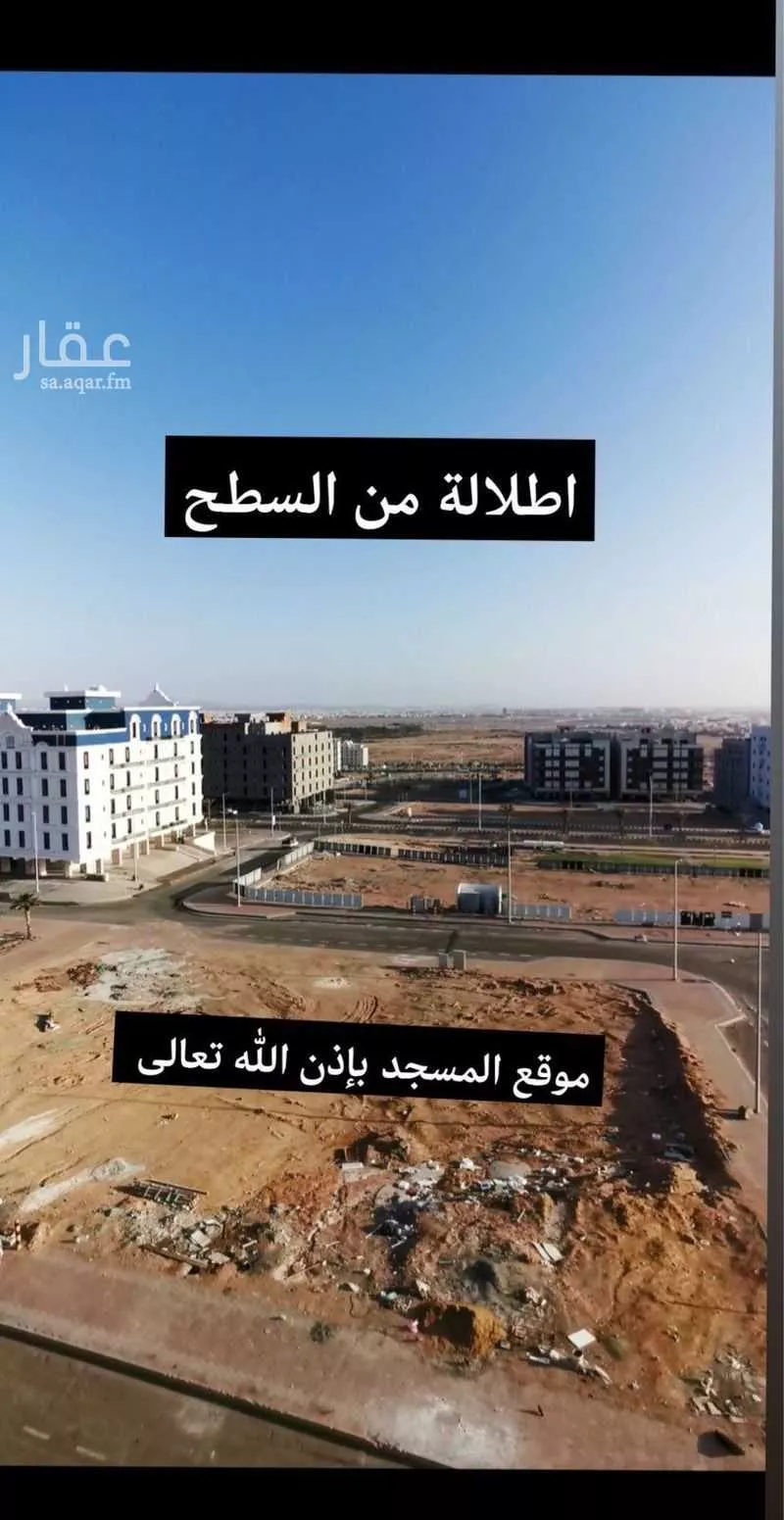 6 bedroom apartment in Taibah, Jeddah 15