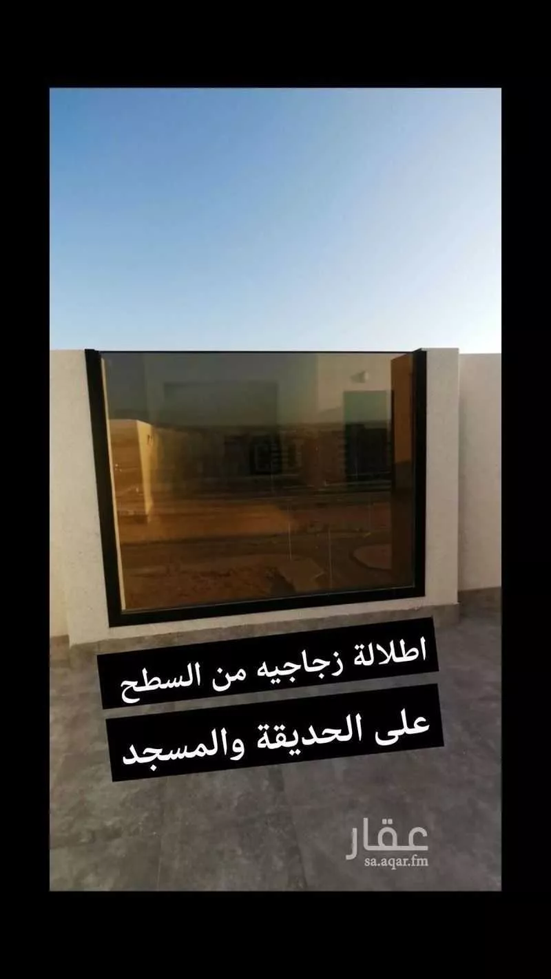 6 bedroom apartment in Taibah, Jeddah 17