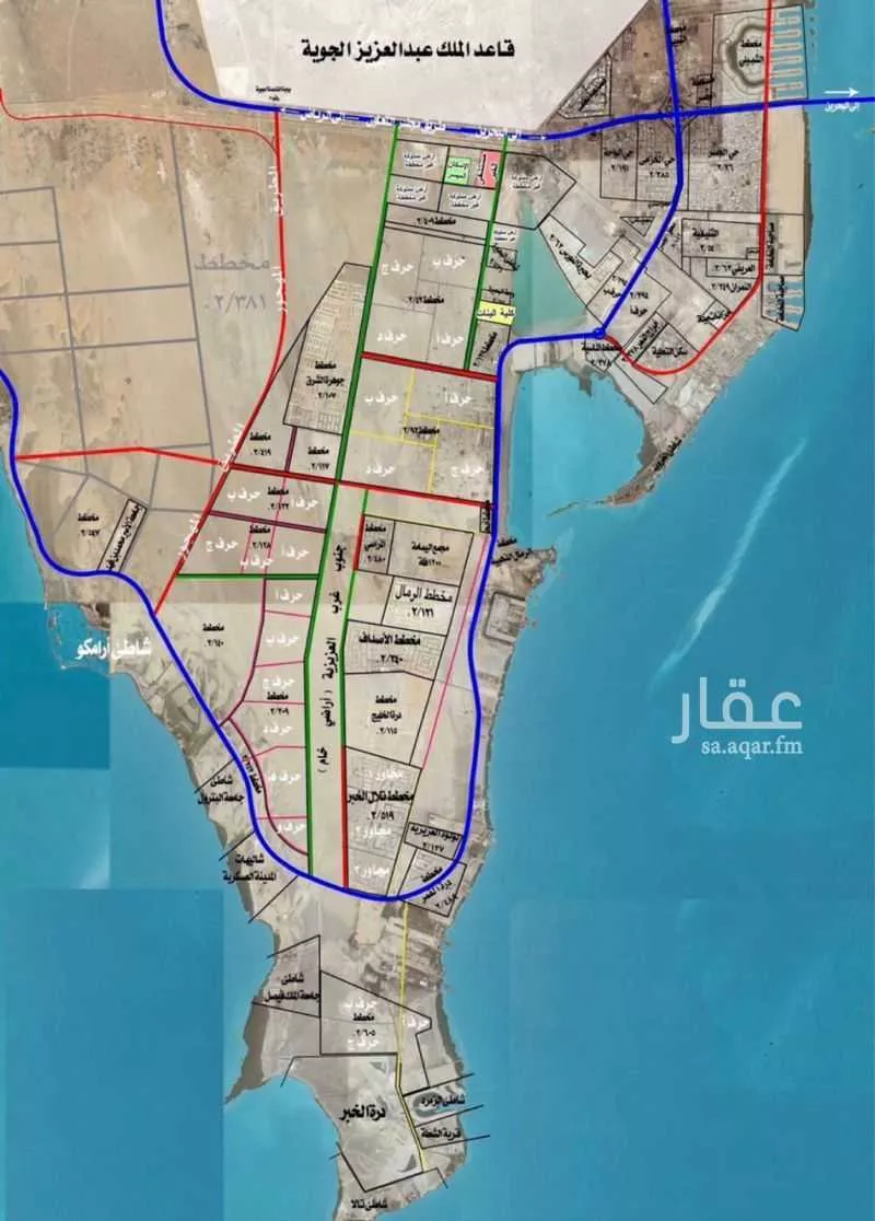 أرض 360 م² في الامواج