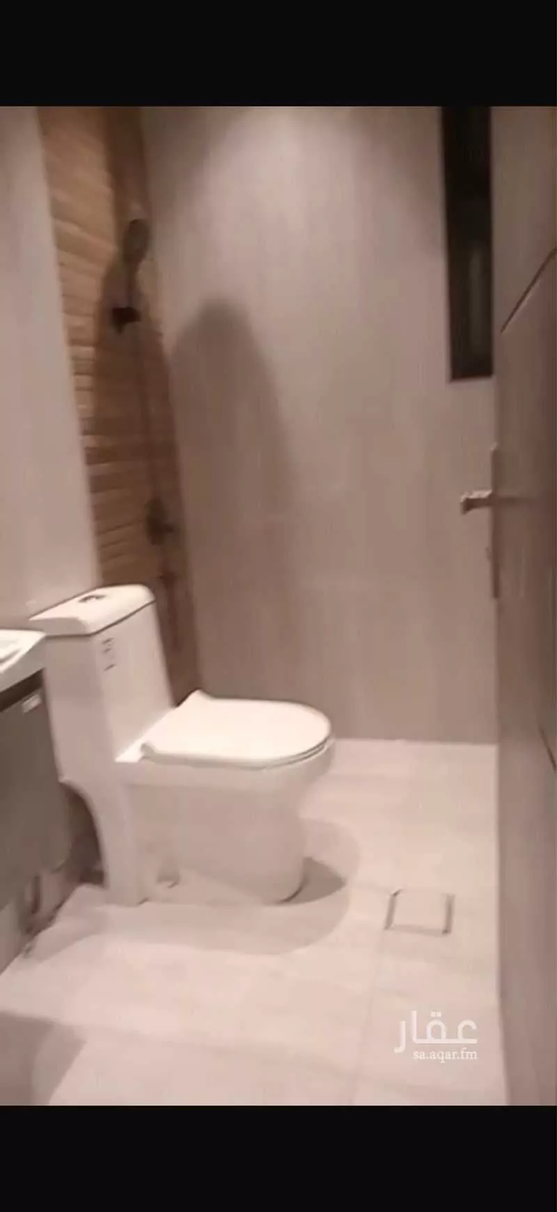 2 bedroom apartment in Umm Al Hamam Al Sharqi, Riyadh 5