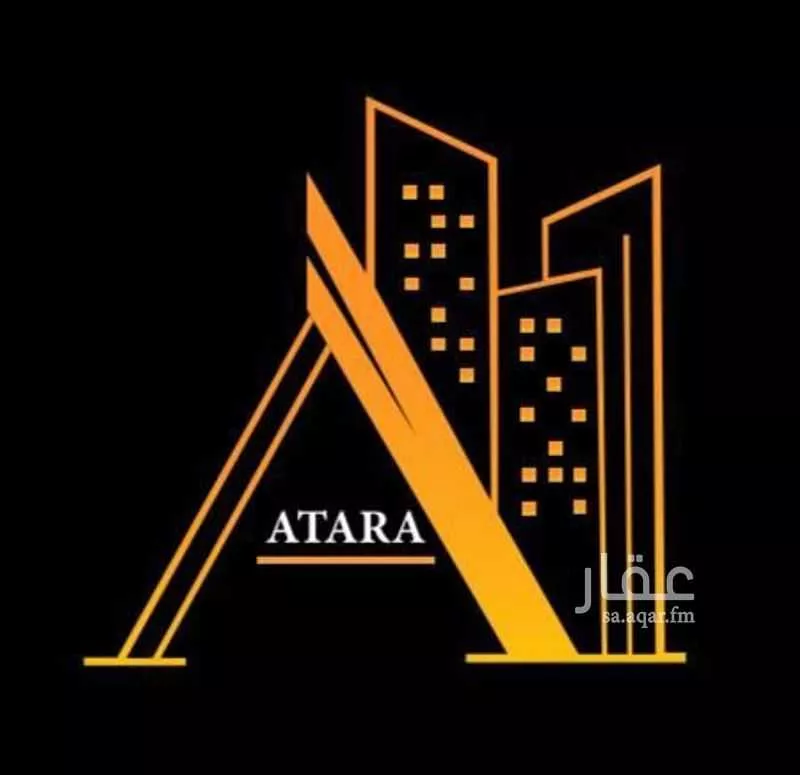 أرض 500 م² في جدة