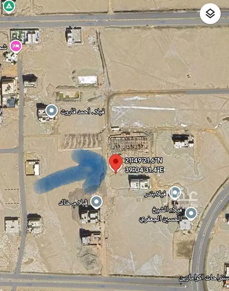 أرض 446 م² في الزمرد 2