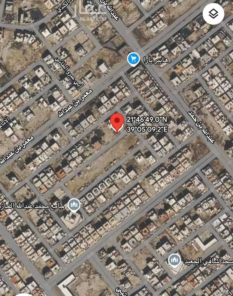 أرض 525 م² في الياقوت 4