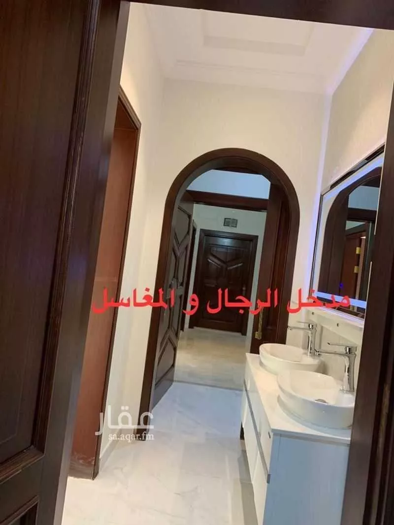4 bedroom apartment in Al Asalah, Jeddah 9