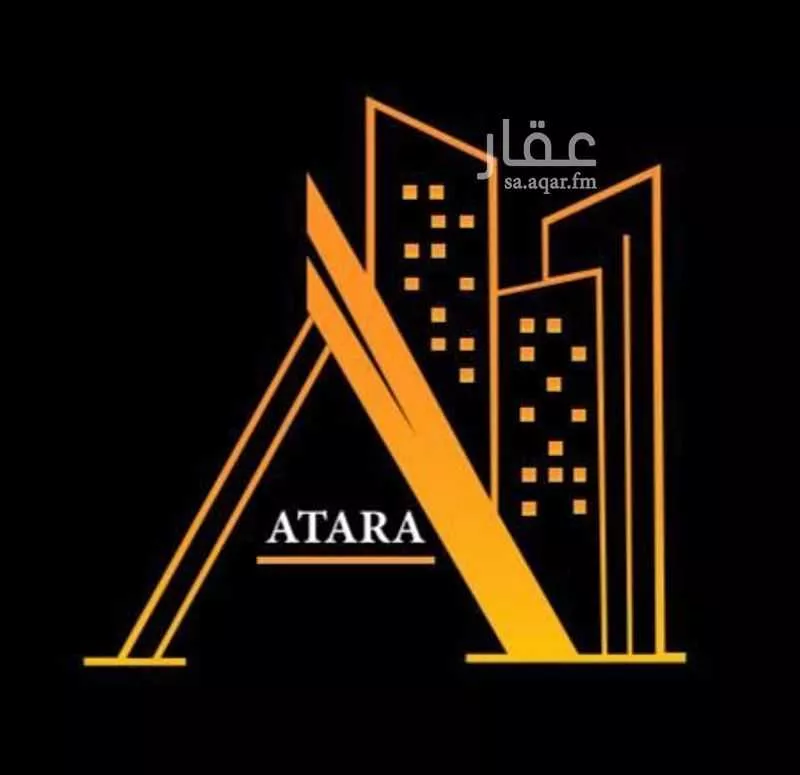 أرض 525 م² في الياقوت 1