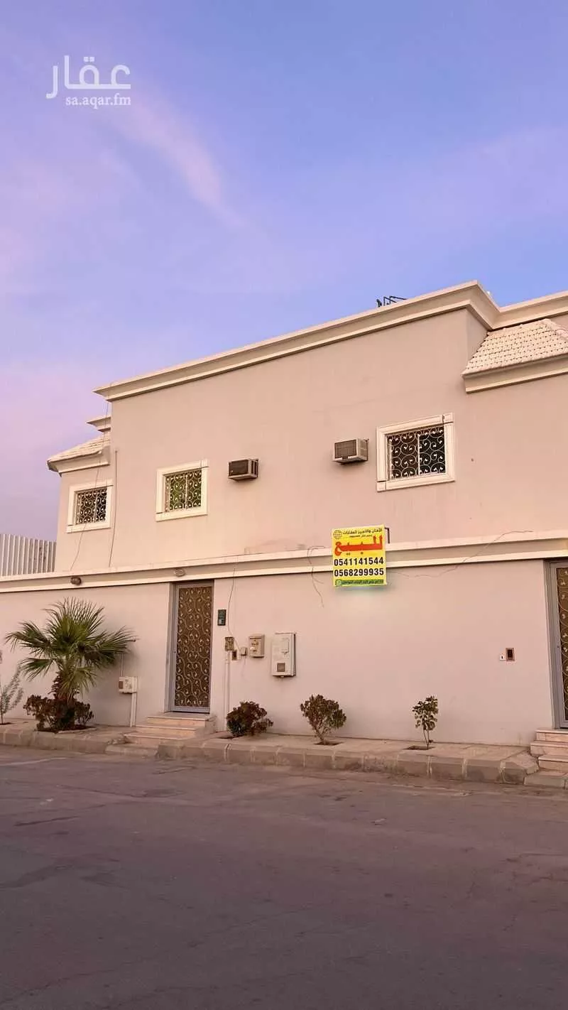 فيلا 8 غرف في نمار 2