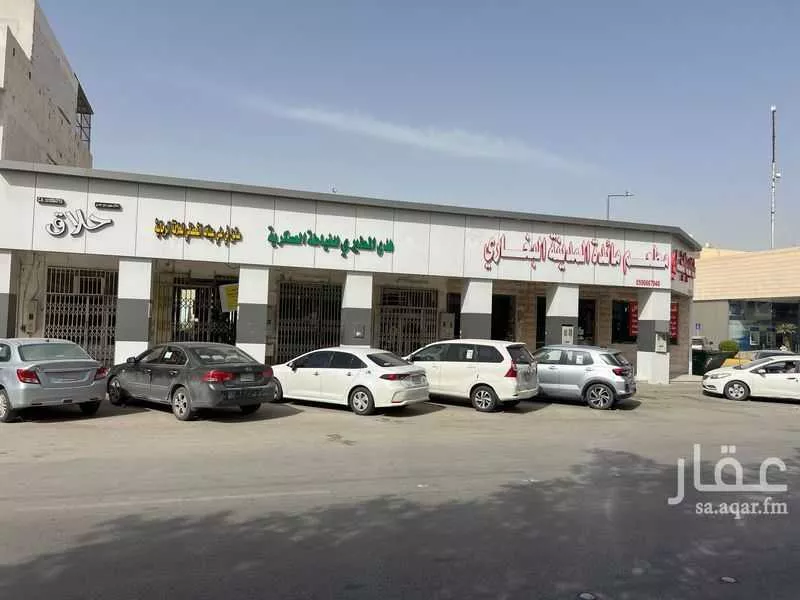 محل 280 م² في النسيم الغربي 5