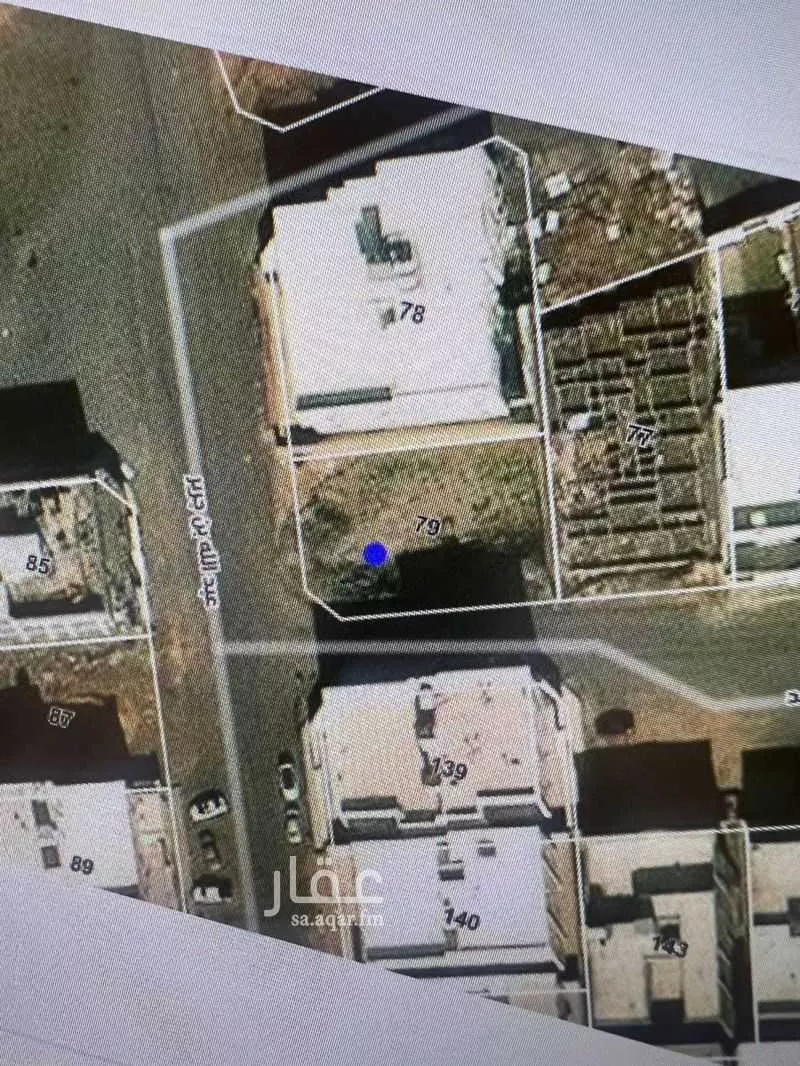 أرض 312 م² في ابو كبير 1