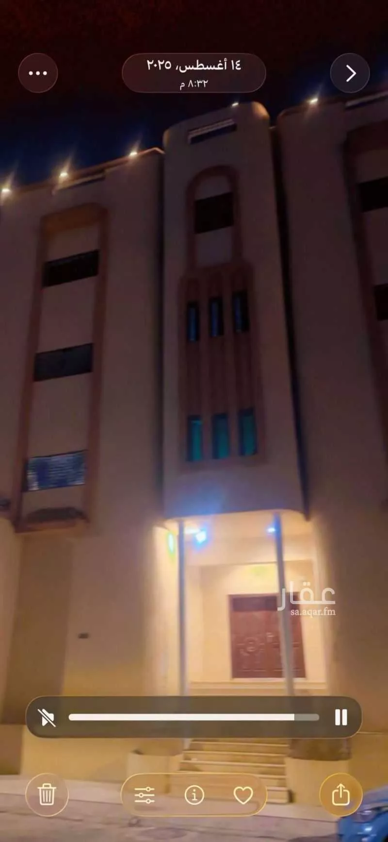 400 sqm building in Al Adl 4