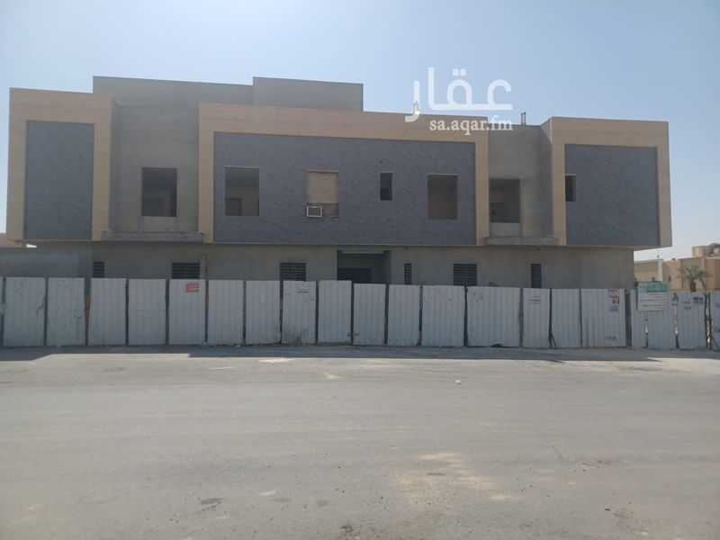 33 bedroom building in Dhahrat Namar, Riyadh 2