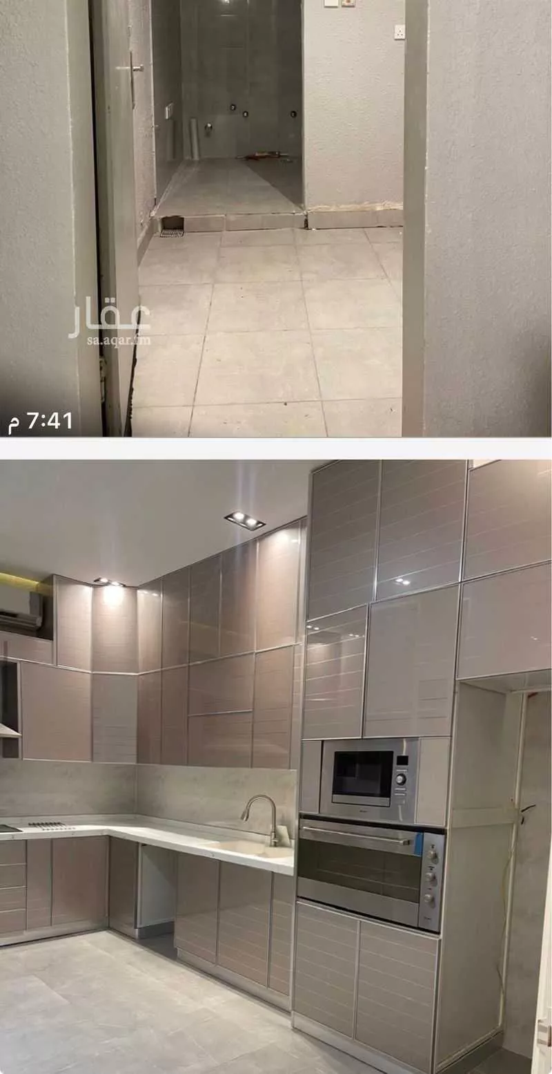 فيلا 4 غرف في العارض 2