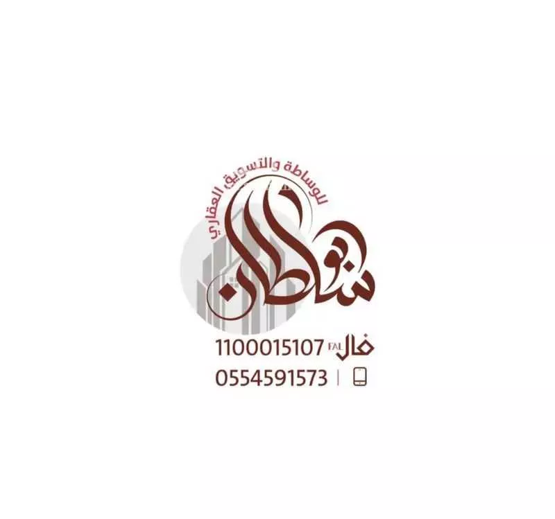 27 bedroom building in Al Maabdah, Makkah 12