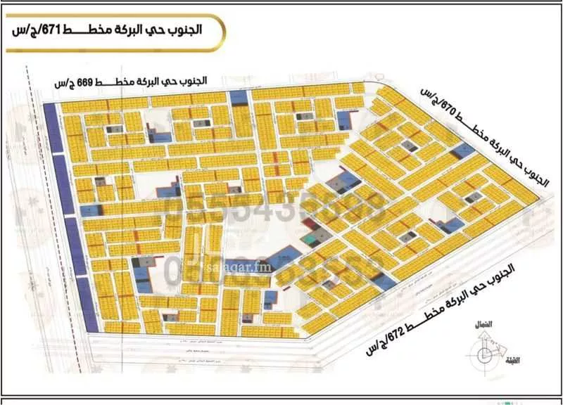 أرض 899 م² في المليساء 2